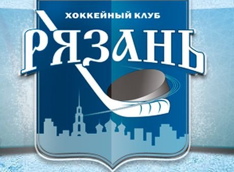 ХК «Рязань» переиграл «Барс» в Казани