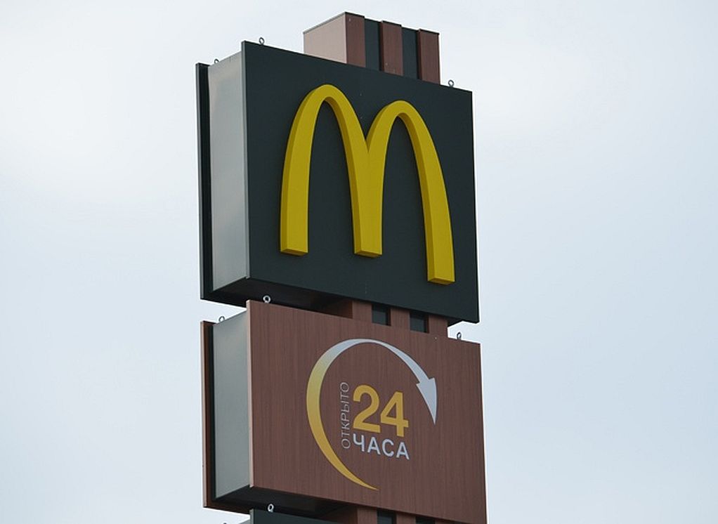 WSJ узнала о временном закрытии офисов McDonald’s в США