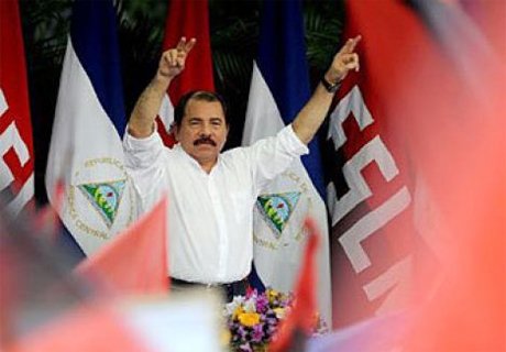 Никарагуа укрепит военные связи с РФ