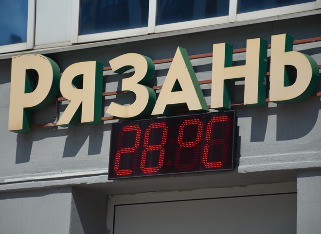 В Рязанской области потеплеет до +28 °С