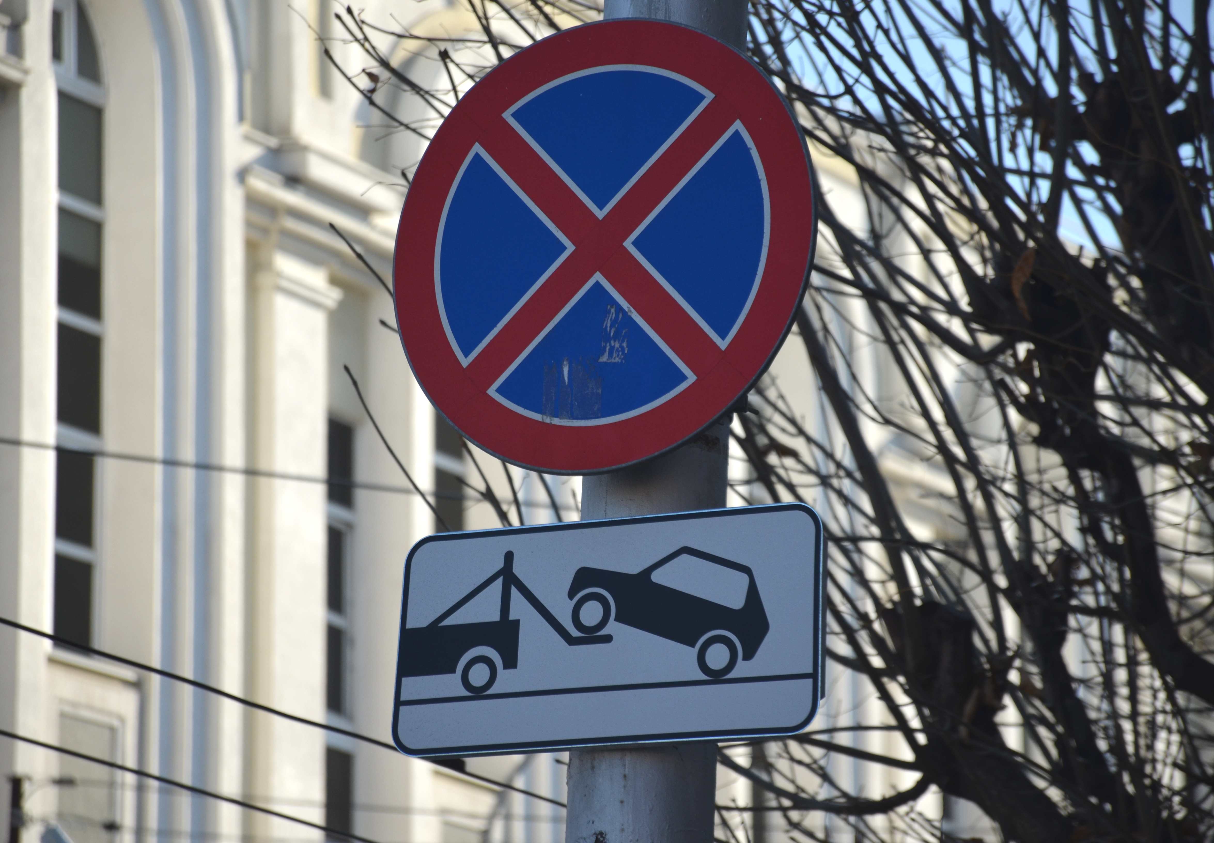 На улице Полевой запретят остановку автомобилей