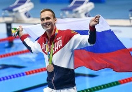 Российский пловец завоевал бронзу на Олимпиаде в Рио