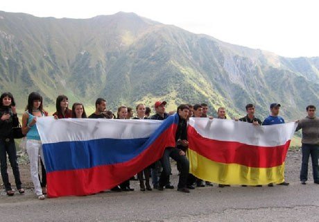 В Южной Осетии пройдет референдум о вхождении в состав РФ