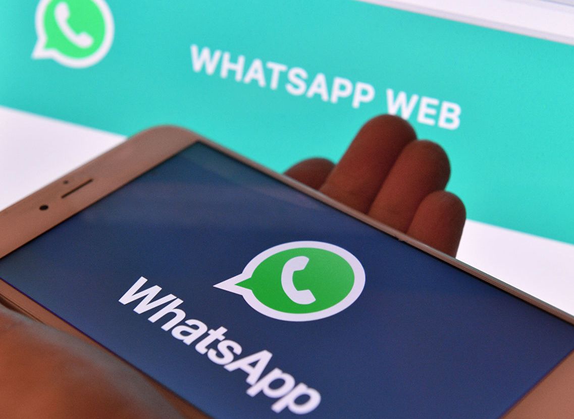 В WhatsApp появятся новые функции