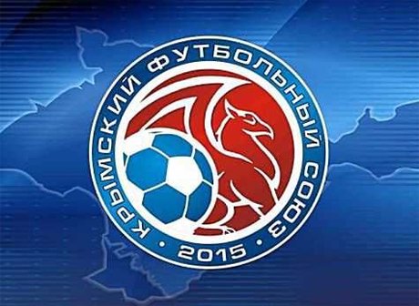 УЕФА выделит на крымский футбол миллион евро