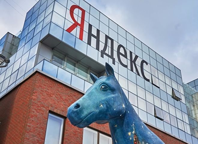 Сотрудникам «Яндекса» перед приездом Путина запретили вставать с мест