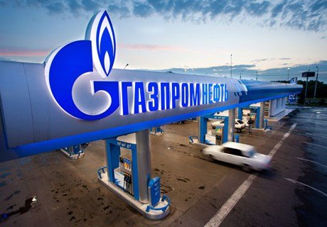 «Газпром» создал новую газовую компанию в Европе