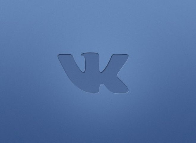 Пользователей «ВКонтакте» атаковал опасный вирус