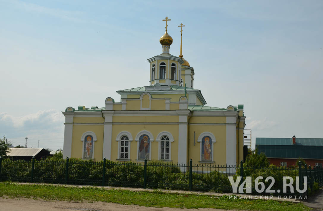 Г рыбное. Население города Рыбное Рязанской области. Рыбное Рязанской области достопримечательности города. Окрестности рыбного Рязанской области. Рыбное Рязанской области самые красивые места.