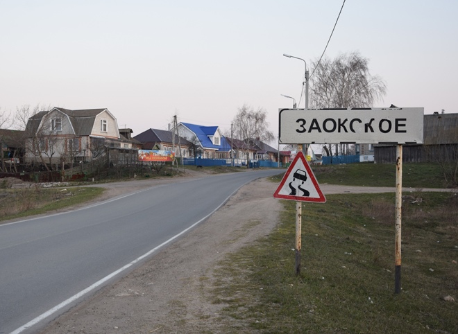 Жители посаженного на карантин села Заокское пытаются прорваться в город