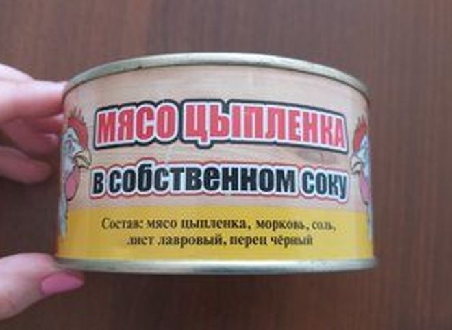 В скопинских консервах обнаружили антибиотик