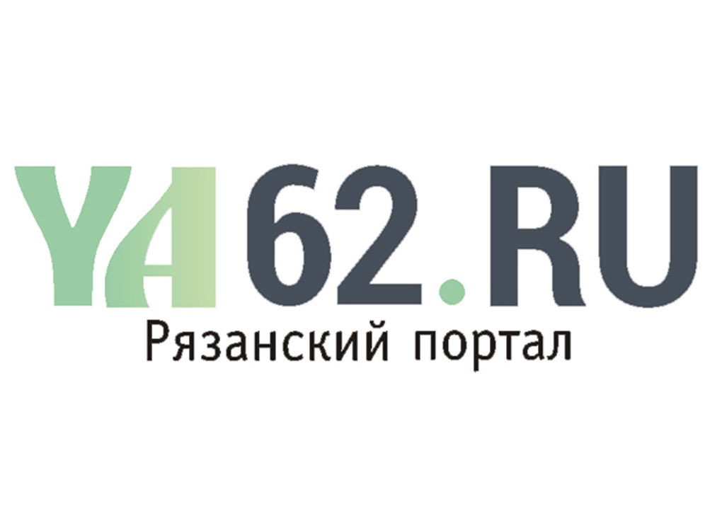 Бывший рязанский следователь Валерий Бахарев попросил Роскомнадзор заблокировать YA62.ru