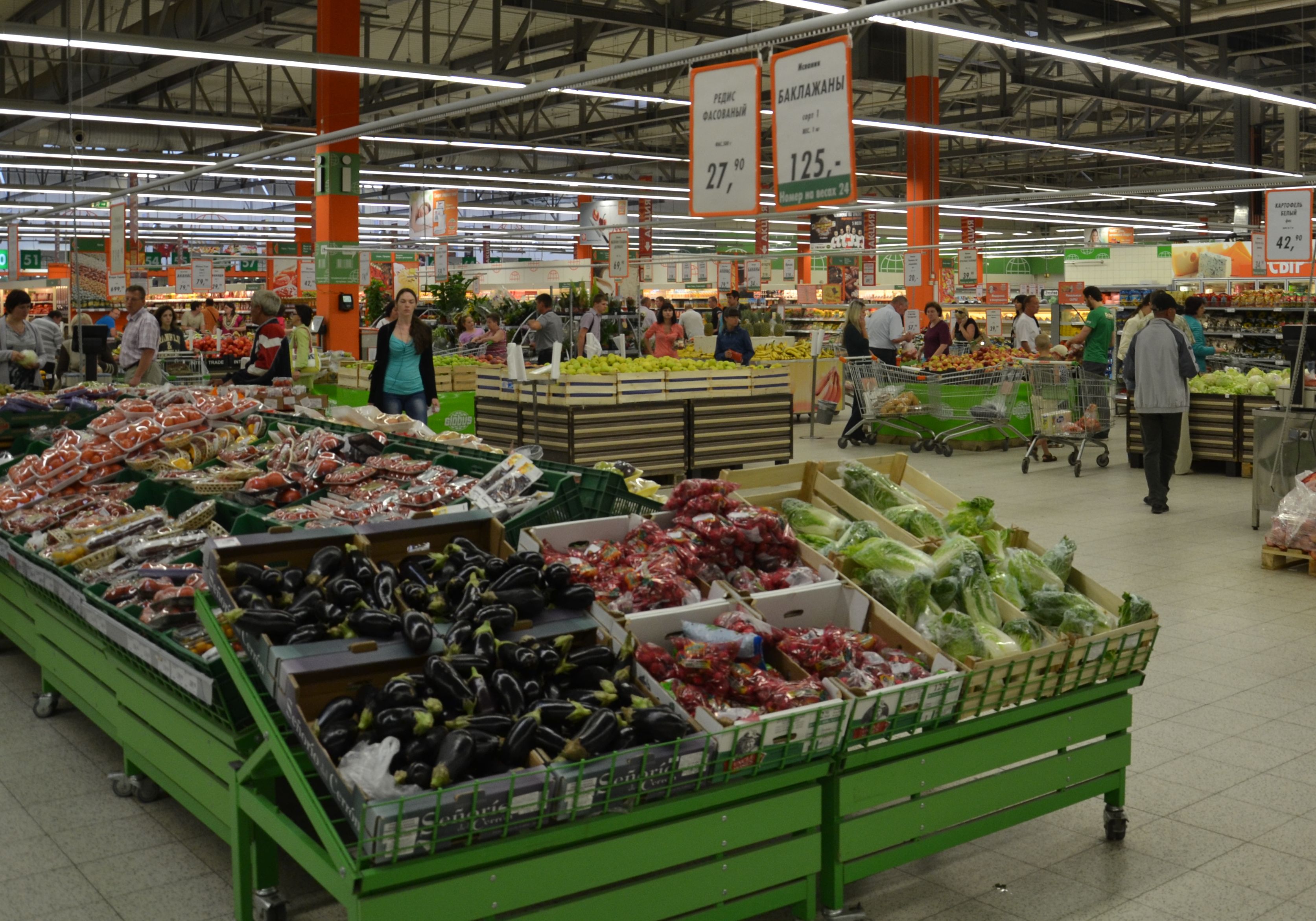 Продукты в российских магазинах подорожают на 10%