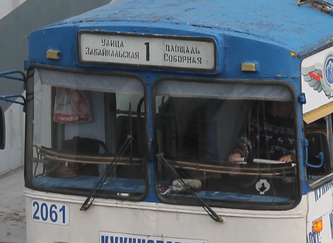 На площади Победы в троллейбусе замкнуло проводку, есть пострадавший
