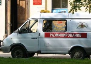 В Ростовской области найдены неразорвавшиеся боеприпасы