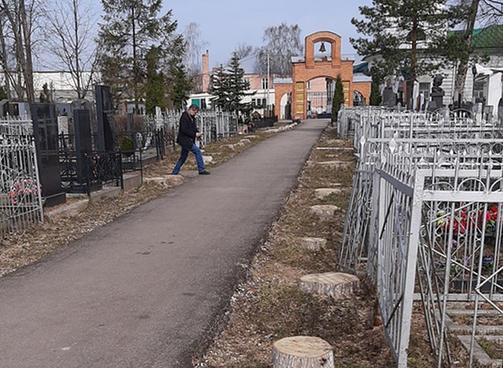 Белгородского полка улица старое название