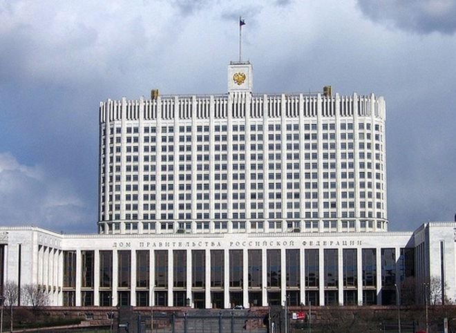 Правительство РФ утвердило создание Фонда развития информационных технологий
