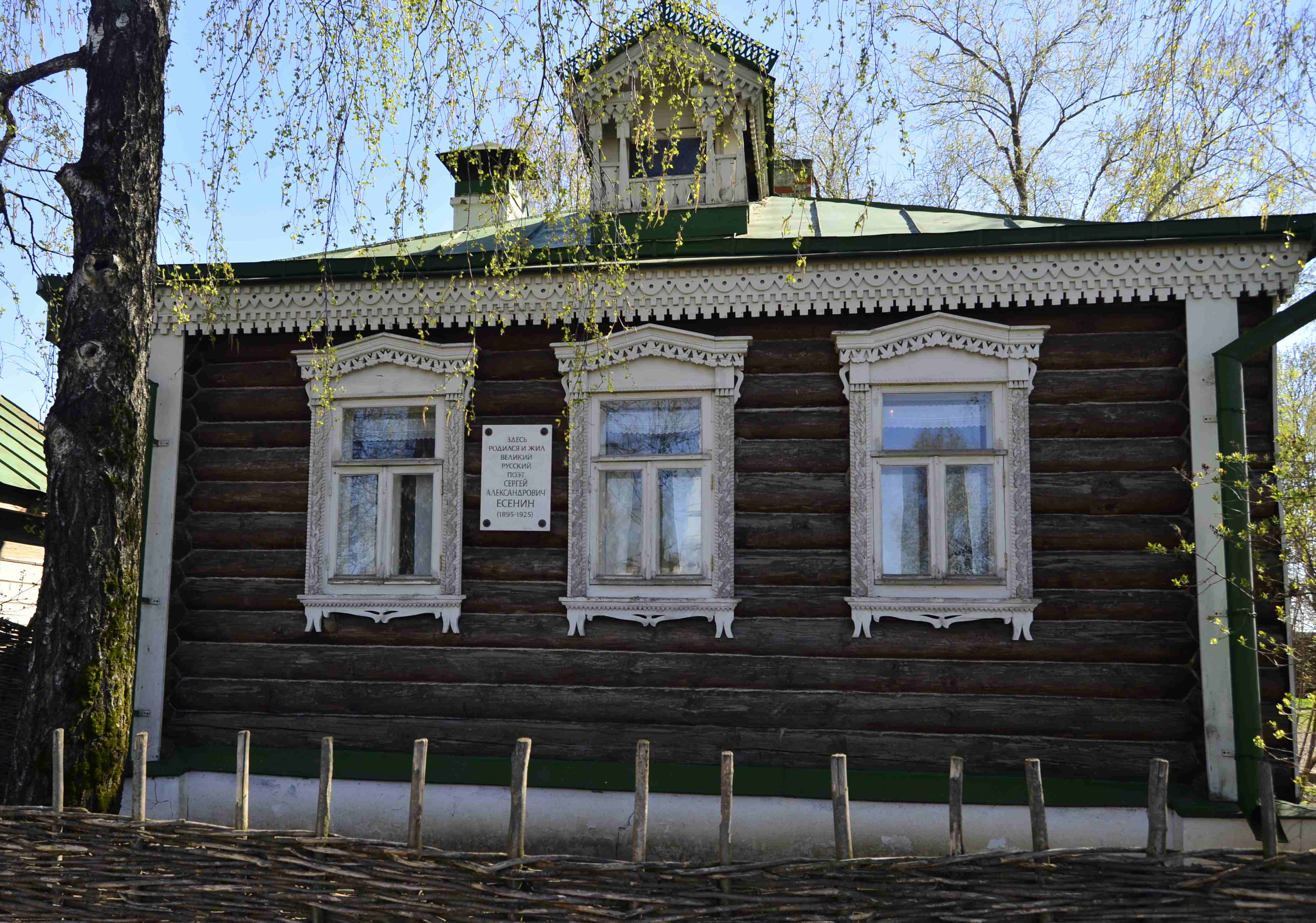 Выбраны проекты жилых домов для «Есенинской Руси»