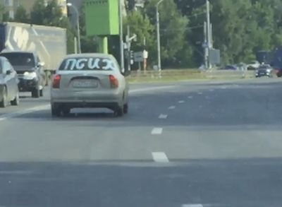 Видео: по Рязани разъезжает водитель-«псих»