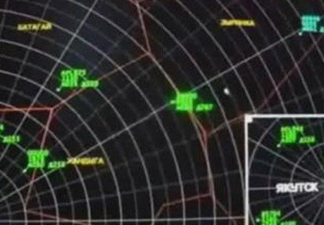 Самолет ВВС Индии пропал с радаров