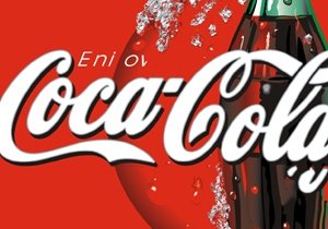 Coca-Cola извинилась перед Украиной за карту РФ с Крымом