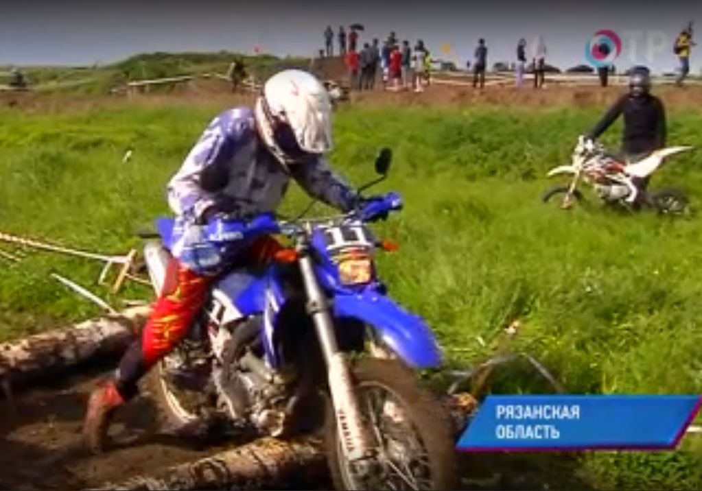В Рязани прошли гонки на мотоциклах (видео)