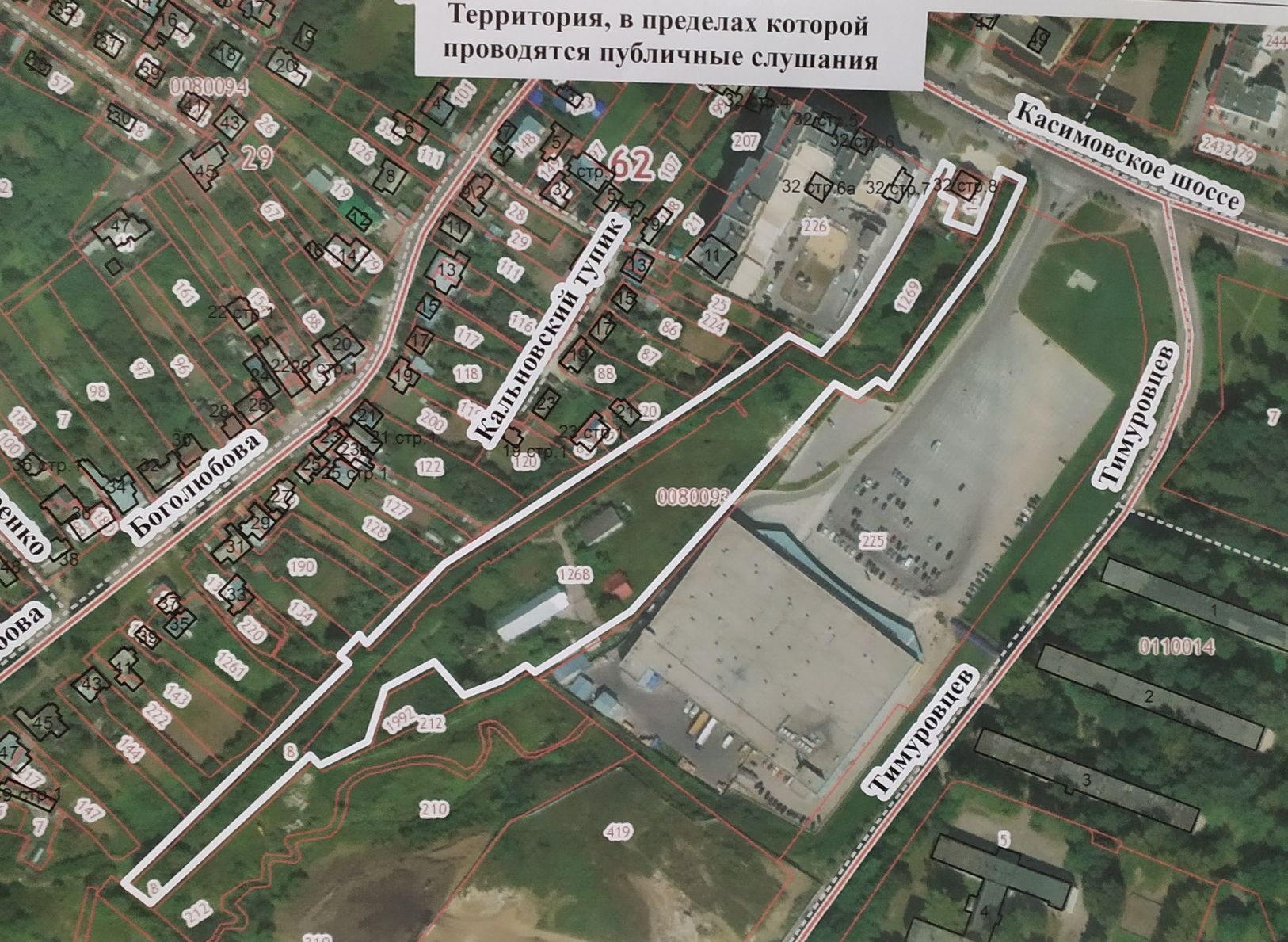 Комиссия одобрила возведение высоток на месте артезианских скважин в Кальном