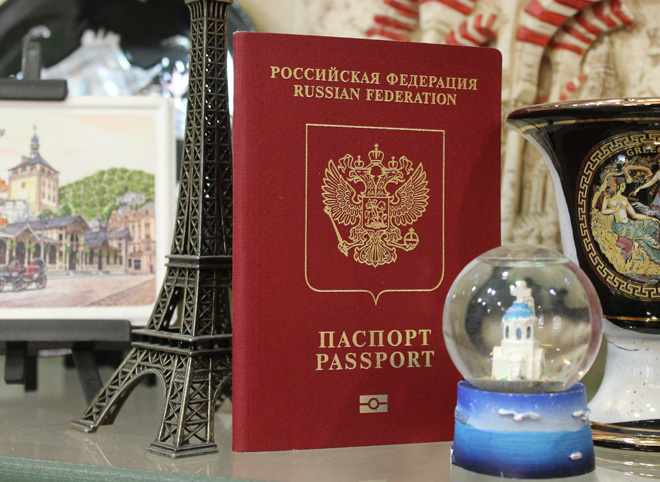 В России могут в 1,5 раза подорожать загранпаспорта и водительские права
