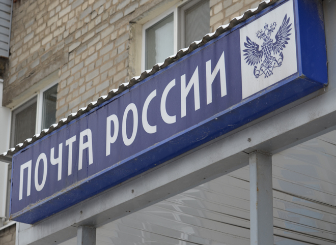 В Рязанской области сотрудницу почты осудили за хищения