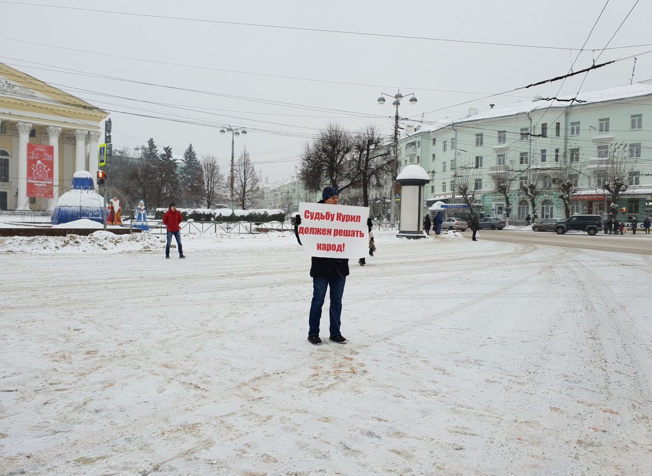 Рязанская область попала в «зеленую зону» протестной активности