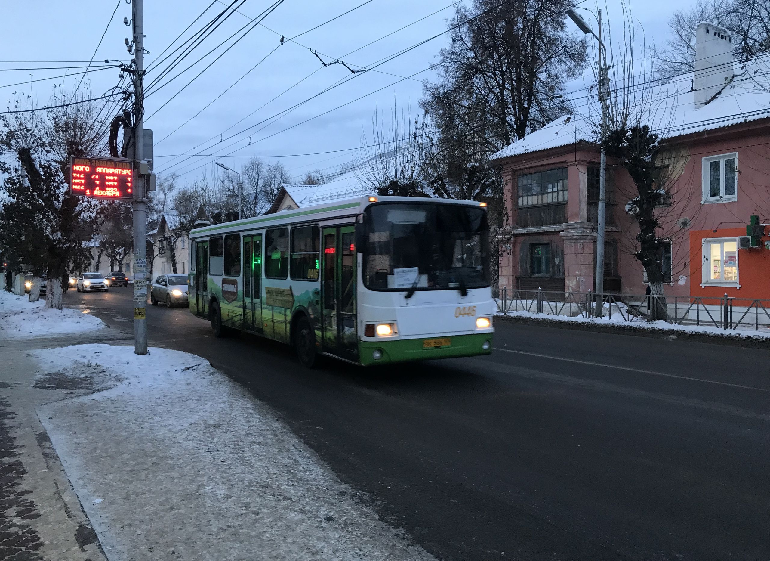 В Рязани появился новый автобусный маршрут