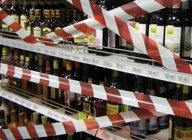 В Рязани зафиксировали 16 нарушений запрета на торговлю алкоголем