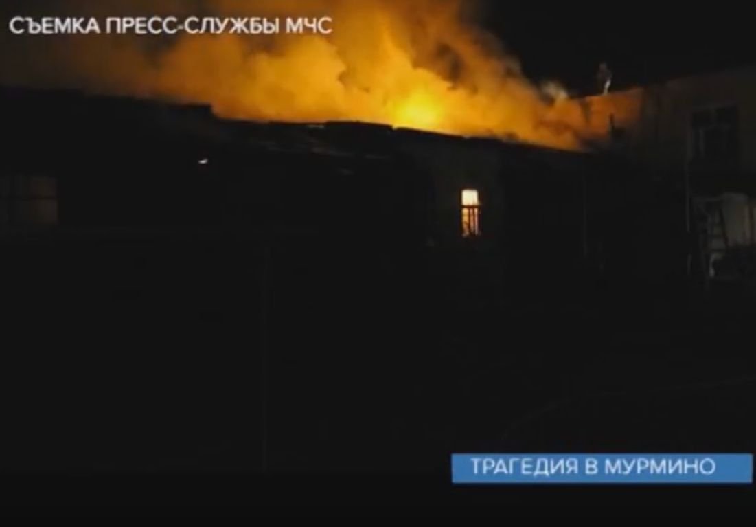 По рязанскому ТВ показали кадры пожара в Мурмине
