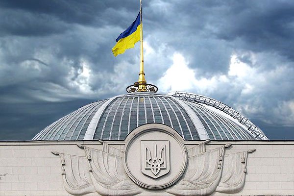 Рада объявит Крым «временно оккупированной территорией»