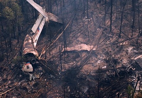 Обнародованы фото и видео с места падения Ил-76