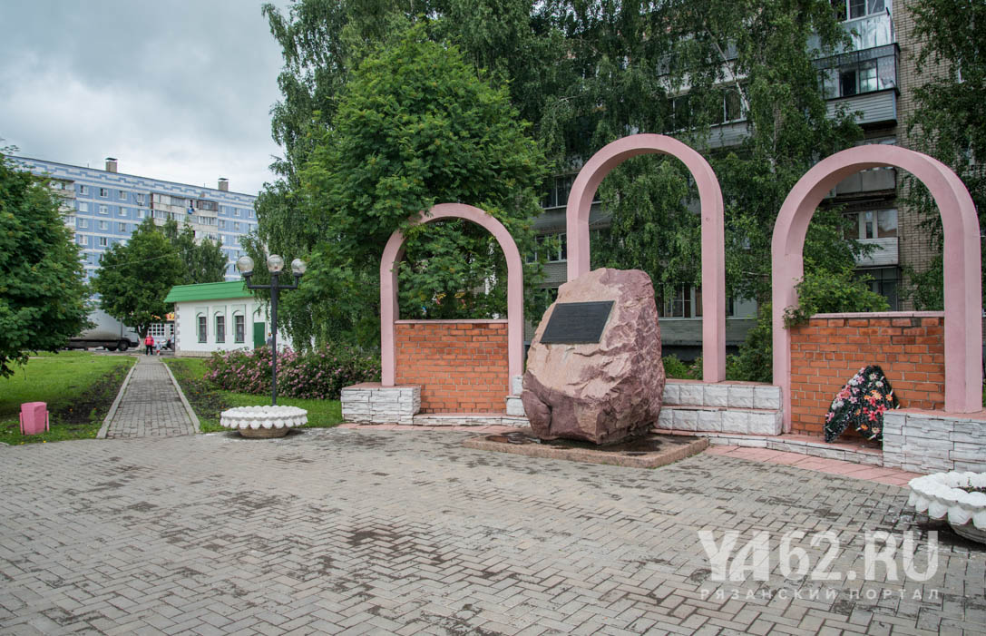 Достопримечательности города сасово