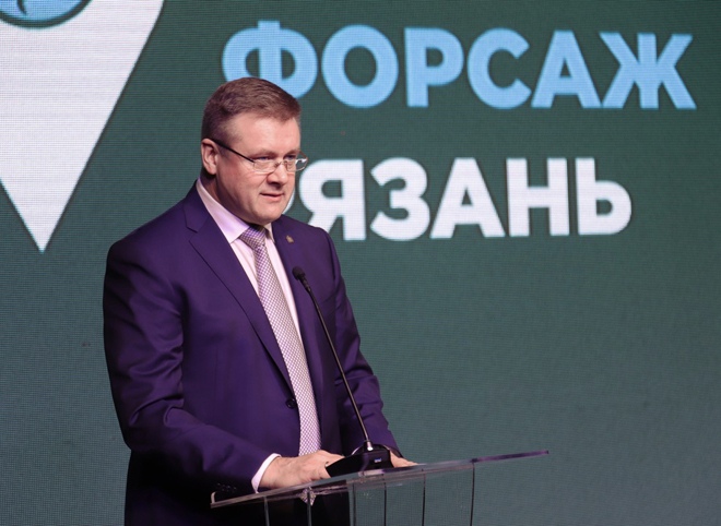 Губернатор Любимов принял участие в форуме «Экспортный форсаж — Рязань»