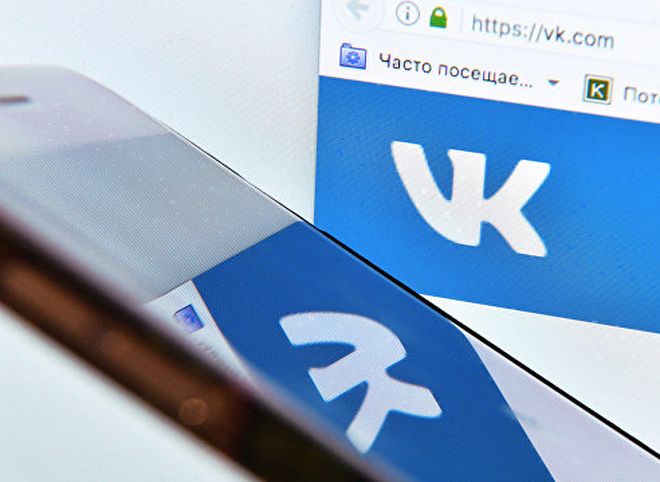 Соцсеть «ВКонтакте» запустила групповые денежные переводы