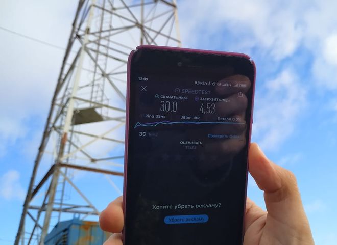 Скоростной интернет и мобильная связь появились в 26 небольших поселках Рязанской области