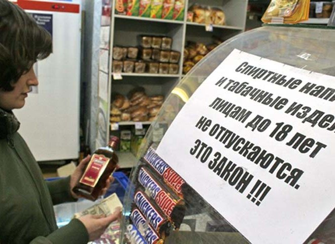 В Рыбновском районе пресекли продажу спиртного подросткам