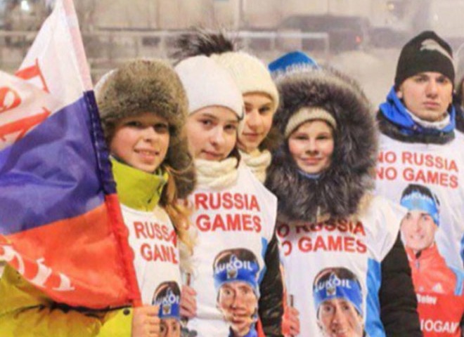 В сети набирает популярность флешмоб в поддержку сборной России