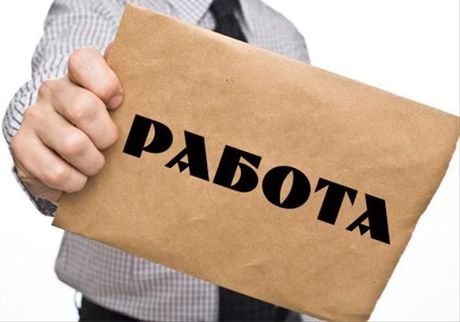 В Рязанской области появится 62 новых рабочих места