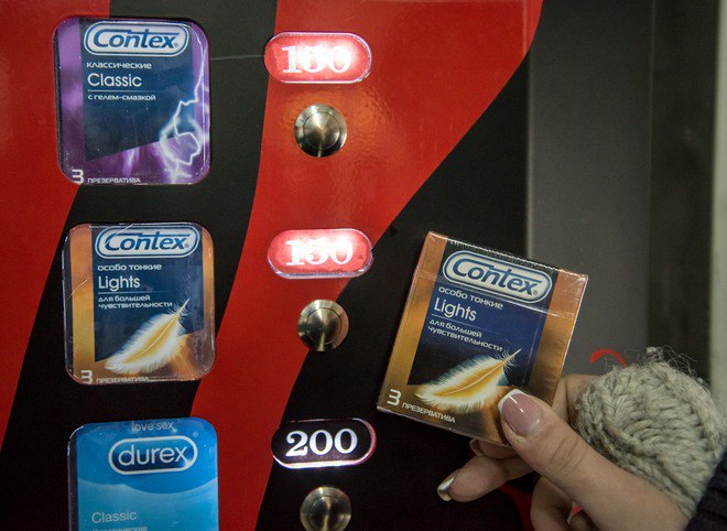 Мой первый кондомат, или Где в Рязани купить «изделие №2» не стесняясь