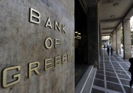 В Греции приостановлена работа банков