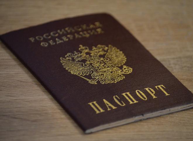 Стало известно, когда в России начнут вводить электронные паспорта