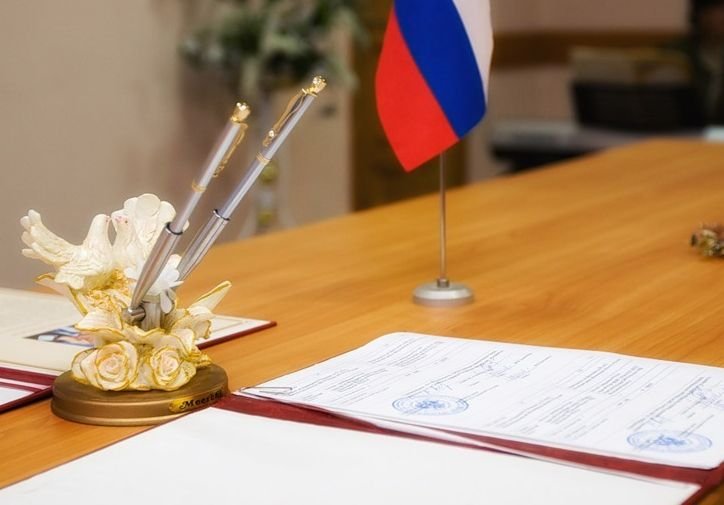 В России вдвое подорожает регистрация брака