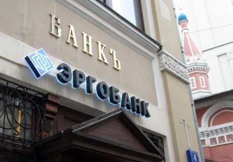 ЦБ отозвал лицензию у обслуживающего РПЦ банка