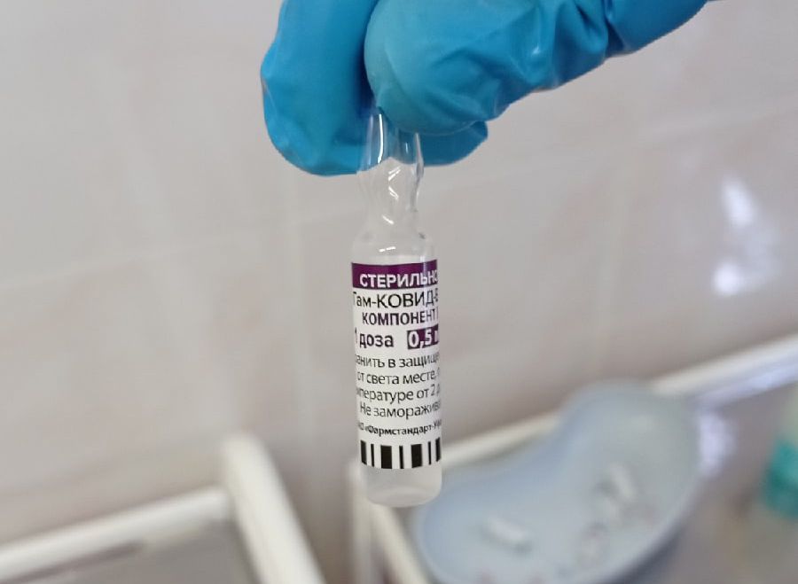 Минздрав утвердил список противопоказаний к вакцинации от коронавируса