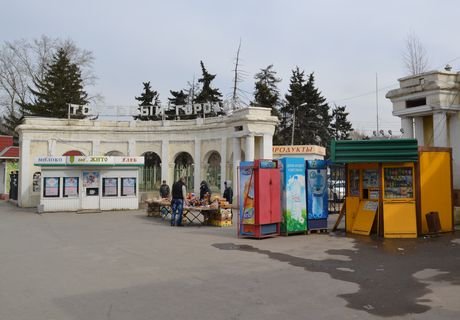 Рынок в Торговом городке закроют