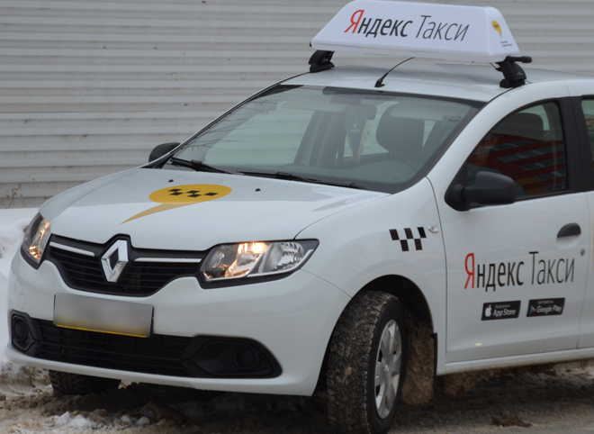 Рязанская область заключила договор с сервисом «Яндекс.Такси»